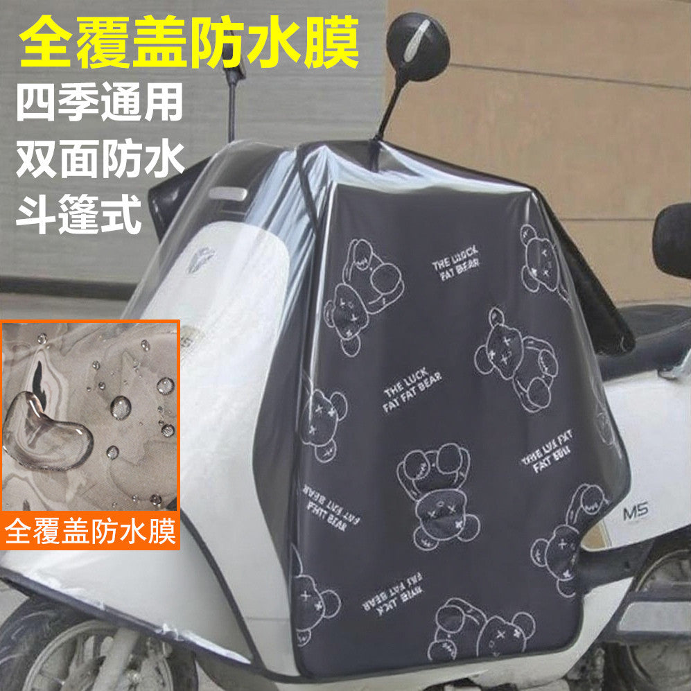 电动车斗篷款挡风被加绒加厚防雨水全包四季通用电瓶摩托车防风罩 斗篷款 吉他中厚【防水膜+北极绒+收纳扣】