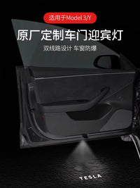适用于特斯拉Model3/y迎宾灯带保险投影灯车门门灯氛围灯装饰丫