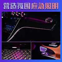 汽车通用高端2025爆品霓虹幻彩汽车氛围灯隐藏式超薄亚克力灯条