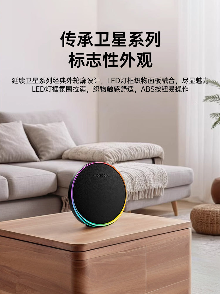 华强北曼哈顿蓝牙音响卫星9代无线蓝牙音箱便携式卡户外低音炮卡