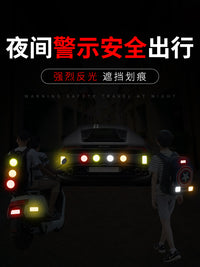 汽车反光贴货车警示标识头盔贴夜光电动摩托车身后尾灯条汽车贴纸