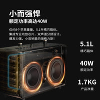 德国柏林之声音效复古木质蓝牙无线音箱高音质大功率可插卡小音响