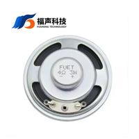 直径50MM 4欧3W圆形内磁 耐高温防水喇叭 语音播报喇叭扬声器FUET