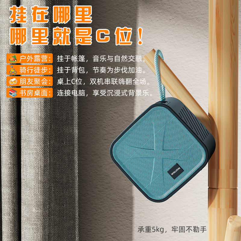 蓝牙音箱迷你便携式插卡u盘高音质音响无线小型音乐播放器
