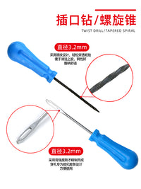 电动车真空胎补胎神器胶条补胎工具套装摩托车汽车维修硫化胶钉水