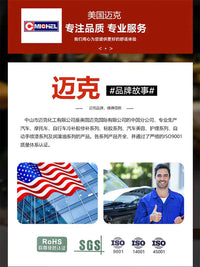 电动车真空胎补胎神器胶条补胎工具套装摩托车汽车维修硫化胶钉水