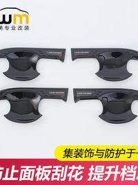适用22-25兰德酷路泽LC300中网前杠前后雾灯条门碗拉手车身装饰件