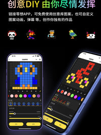零想M20全彩智能自行车尾灯公路车山地车夜骑刹车感应蓝牙diy弹幕