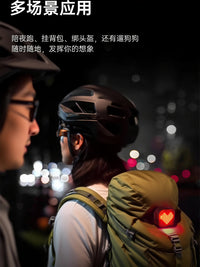 零想M20全彩智能自行车尾灯公路车山地车夜骑刹车感应蓝牙diy弹幕