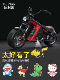摩托车电动车投影灯射灯车载装饰照地灯电瓶车led鬼火改装迎宾灯