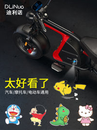 摩托车电动车投影灯射灯车载装饰照地灯电瓶车led鬼火改装迎宾灯