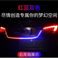 汽车中网爆闪红蓝双色警示灯后备箱 尾灯导光条改装饰灯带led灯条