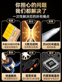 09-15-19款别克新老款君威led大灯改装gs超亮远近光一体汽车灯泡