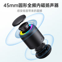 雷登XB10 蓝牙音箱无线迷你小型音响户外便携式超重低音炮高音质