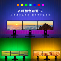 RGB灯带USB电脑氛围灯带自粘电视电竞桌面装饰5v智能变色led灯条
