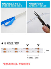 rgbcw灯带已接入米家app智能七彩变色无极客厅氛围线型窗帘洞洞