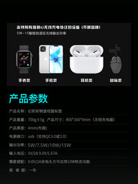 ALIENWARE外星人无线充电鼠标垫RGB发光键盘桌垫电脑垫超大桌垫