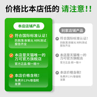 WAGO万可接线端子221电线对接分线连接器接头快速德国旗舰店