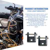 适用宝马 R1250GS ADV R1200GS ADV专用水鸟改装射灯支架护杠支架