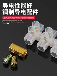 尼龙接线端子镀铜连接电线快速接头塑料接线排接线器快接头接线柱