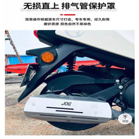 适用于雅马哈巧格jog125新老款护杠保险杠脚踏板加宽射灯支架改装