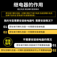 扬熠12V24V通用汽车货车蜗牛喇叭超响鸣笛高低防水喇叭奥迪高低音