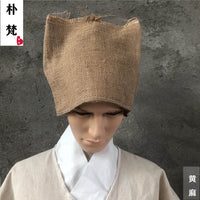 白事丧事白布孝帽一次性孝褂子孝帽棉麻孝服孝帽黑纱孝牌 黄麻男帽单层