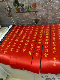 花助理飘带挽联条幅打印机花圈挽联开业花蓝自动裁剪手机蓝牙连接 新款白色进口切刀款飘带打印机【布纸两用送耗材】