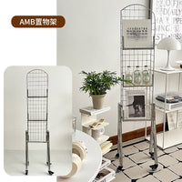 Nordic Style Iron Shelving Unit, DIY Assembly, Electroplated