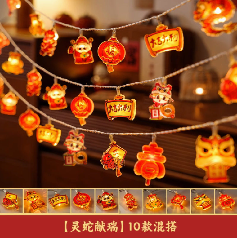 新年过年气氛灯串2025春节阳台装饰彩灯氛围灯挂灯福字蛇年灯饰