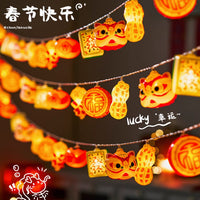 新年过年气氛灯串2025春节阳台装饰彩灯氛围灯挂灯福字蛇年灯饰