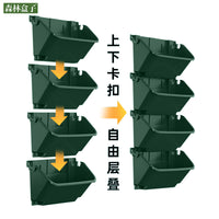 植物墙壁挂花盆 森林盒子正品悬挂花箱垂直绿化盘 园艺塑料种植盆