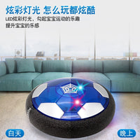 LED Hover Soccer Ball with Air Cushion and Goal Set for Indoor Play
