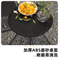 户外折叠小圆桌露营轻便便携桌椅子野炊野餐全套装备用品套装茶几