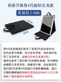 手提led圆化妆镜折叠便携带灯化妆师跟妆镜子便携式镜补光灯带 拉链皮套款10000毫安续航5-10小时左右