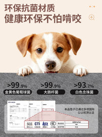 猫狗垫子防撕咬宠物地垫睡觉四季通用防水防滑大型犬狗窝狗笼垫板 直角款-深灰 40cm宽*60cm长/张【适用于宠物笼】