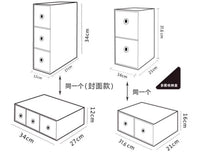 书柜零食桌面收纳盒抽屉式置物架书桌整理客厅口罩玄关日式桌上小 两格外木内白（升级为木质外壳）