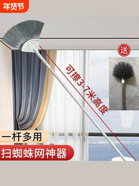蜘蛛网打扫神器除尘扫灰家用可伸缩扫把天花板鸡毛掸子除尘刷屋顶