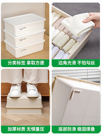 内衣收纳盒袜子内裤收纳抽屉式分格大容量家用宿舍神器分格收纳箱 珍珠白-袜子盒【加高带盖】15格