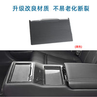 Ford Taurus Rear Cup Holder Cover with Roller Shutter