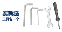 Outboard Motor Bracket for Four-Stroke and Two-Stroke Engines