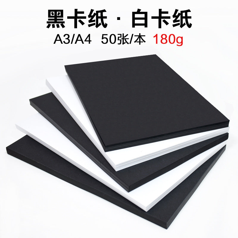Black and White Cardstock 180gsm A3 A4 Colored Card Paper for Kids Hand-Painting Hard Cardboard Craft Folding Paper