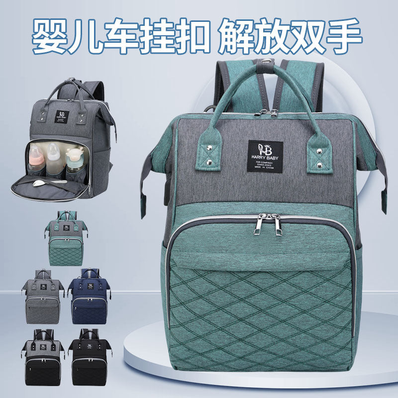 Wholesale Mommy Bag, Simple Large Capacity, Portable, Water-repellent, Multi-layer
