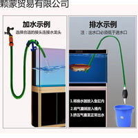 鱼缸换水管软管水族鱼缸换水加长手动加水排水器水泵清洁套装