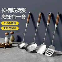 不锈钢锅铲漏勺汤勺煎铲饭勺炒菜锅厨房家用品厨具套装跨境厂批发