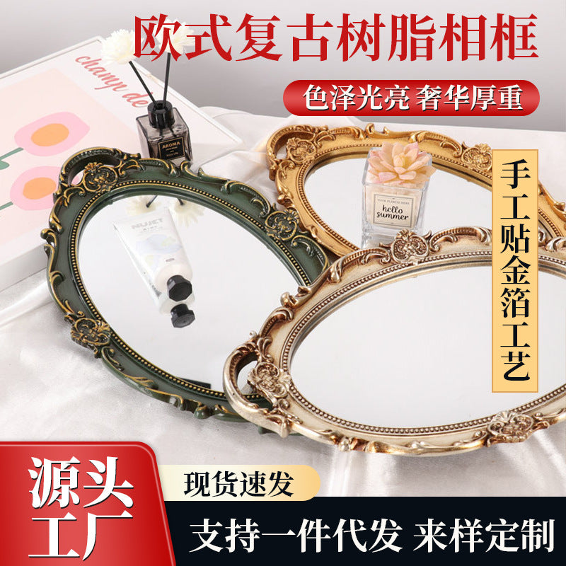 Vintage Resin Photo Frame, Oval Ornate Border for Wall or Desk Display, European Themed Home Decoration Piece