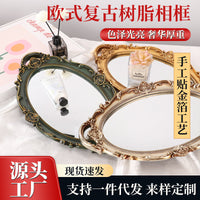 Vintage Resin Photo Frame, Oval Ornate Border for Wall or Desk Display, European Themed Home Decoration Piece