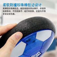 LED Hover Soccer Ball with Air Cushion and Goal Set for Indoor Play