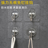 挂钩粘钩超强批发透明无痕强力厨房吸盘塑料家用浴室一排挂衣钩