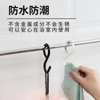 s型挂钩防掉多功能挂钥匙衣服帽子包包厨房浴室卫生间万能s型钩子